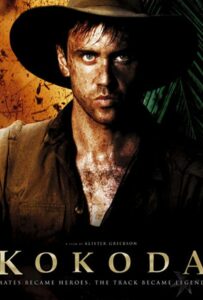 Фильм Кокода 2006 Смотреть Онлайн Военный