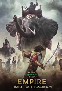 Сериал Империя 2021 Смотреть Онлайн Военный