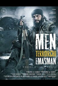 Фильм Я не террорист 2021 Смотреть Онлайн Военный