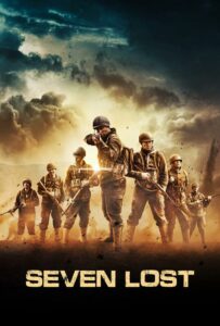 Фильм 2021 Смотреть Онлайн Военный