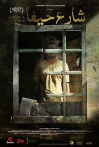 Фильм 2019 Смотреть Онлайн Военный