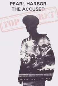 Сериал 2016 Смотреть Онлайн Военный