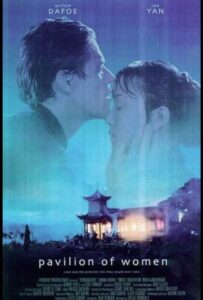 Фильм Участь женщины 2001 Смотреть Онлайн Военный