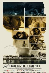 Фильм Наша речка... наше небо 2021 Смотреть Онлайн Военный