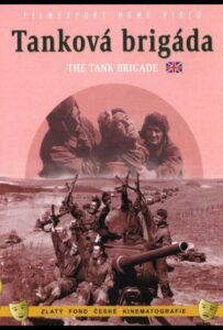Фильм Танковая бригада 1955 Смотреть Онлайн Военный