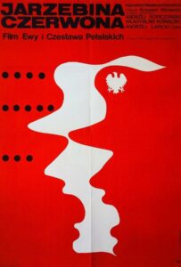 Фильм Красная рябина 1969 Смотреть Онлайн Военный