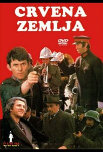 Фильм Обагренная земля 1975 Смотреть Онлайн Военный