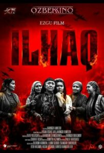 Фильм Илхак 2020 Смотреть Онлайн Военный