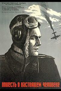 Фильм Повесть о настоящем человеке 1948 Смотреть Онлайн Военный