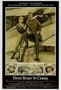 Фильм Воздушная дорога в Китай 1983 Смотреть Онлайн Военный