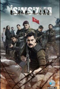 Сериал Безымянные 2017 Смотреть Онлайн Военный